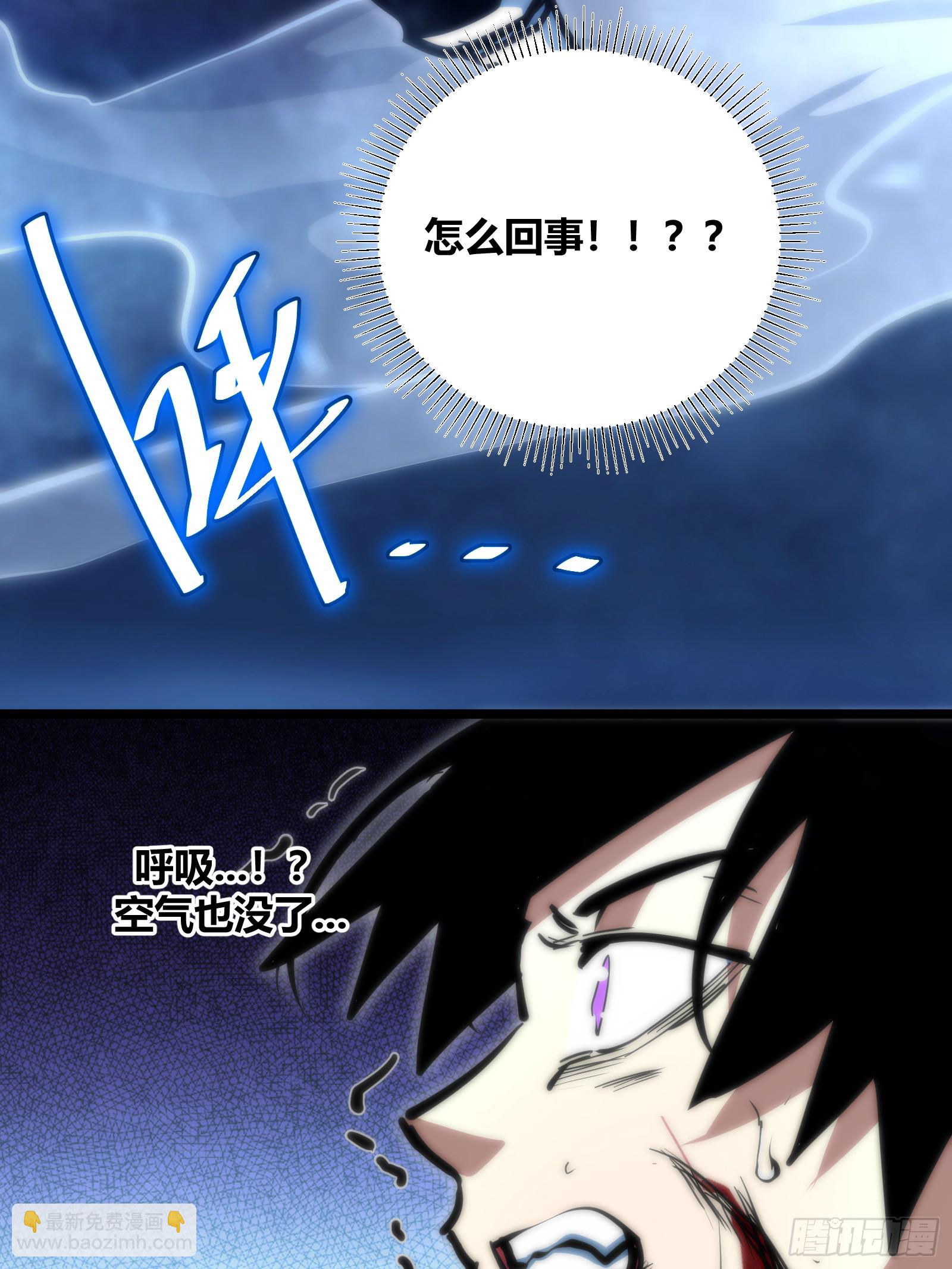 94-第95话