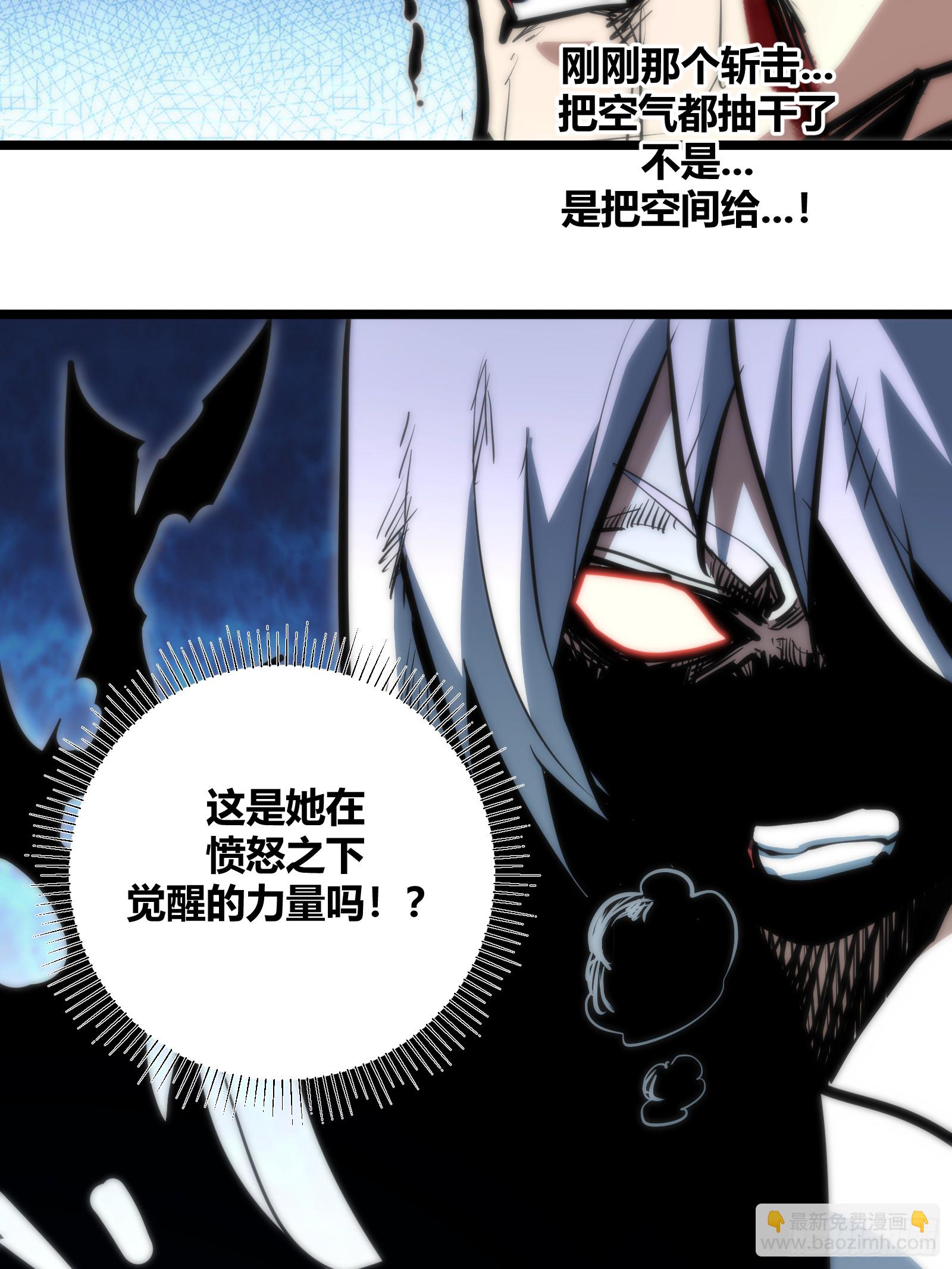 94-第95话