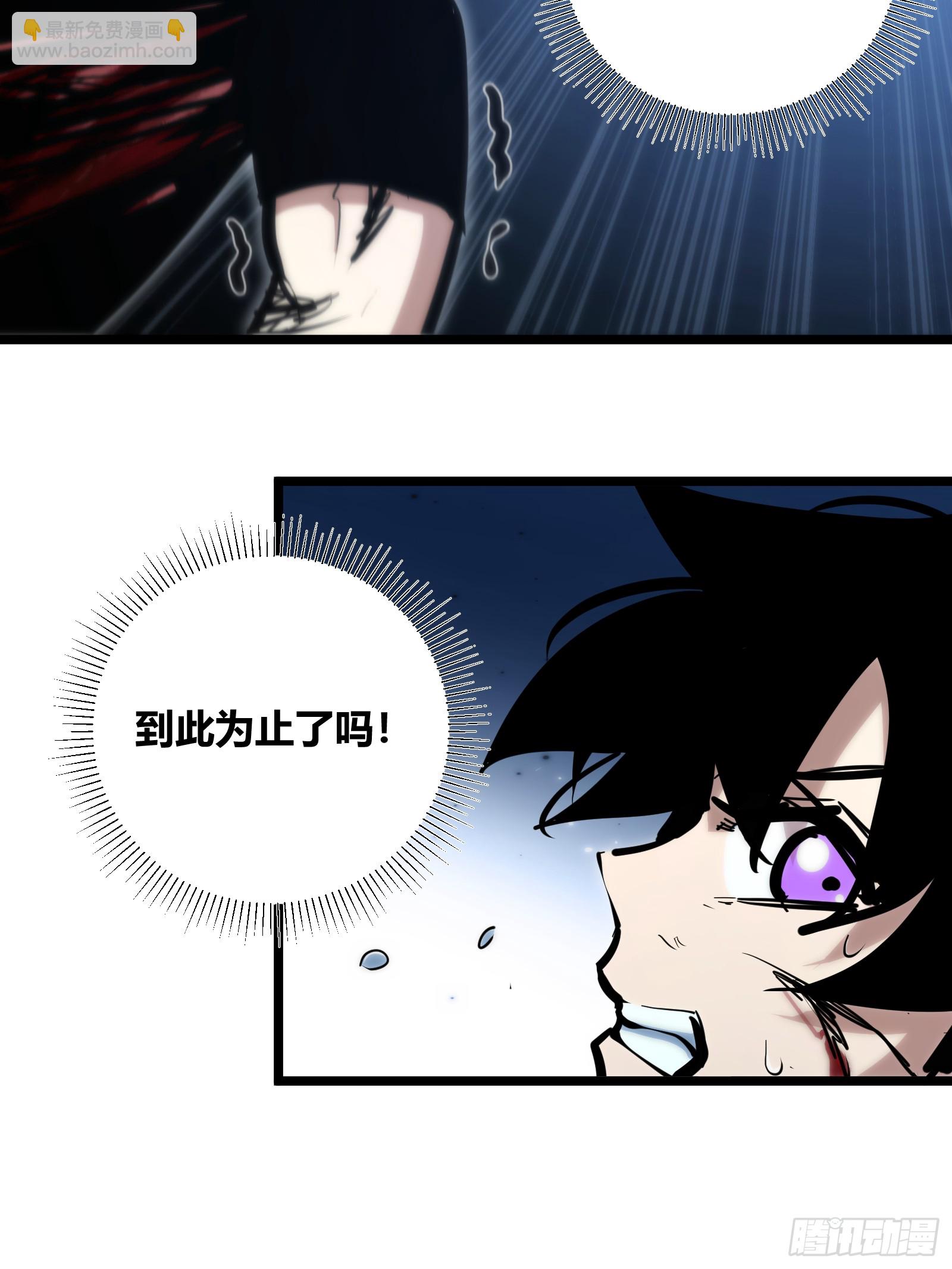 94-第95话