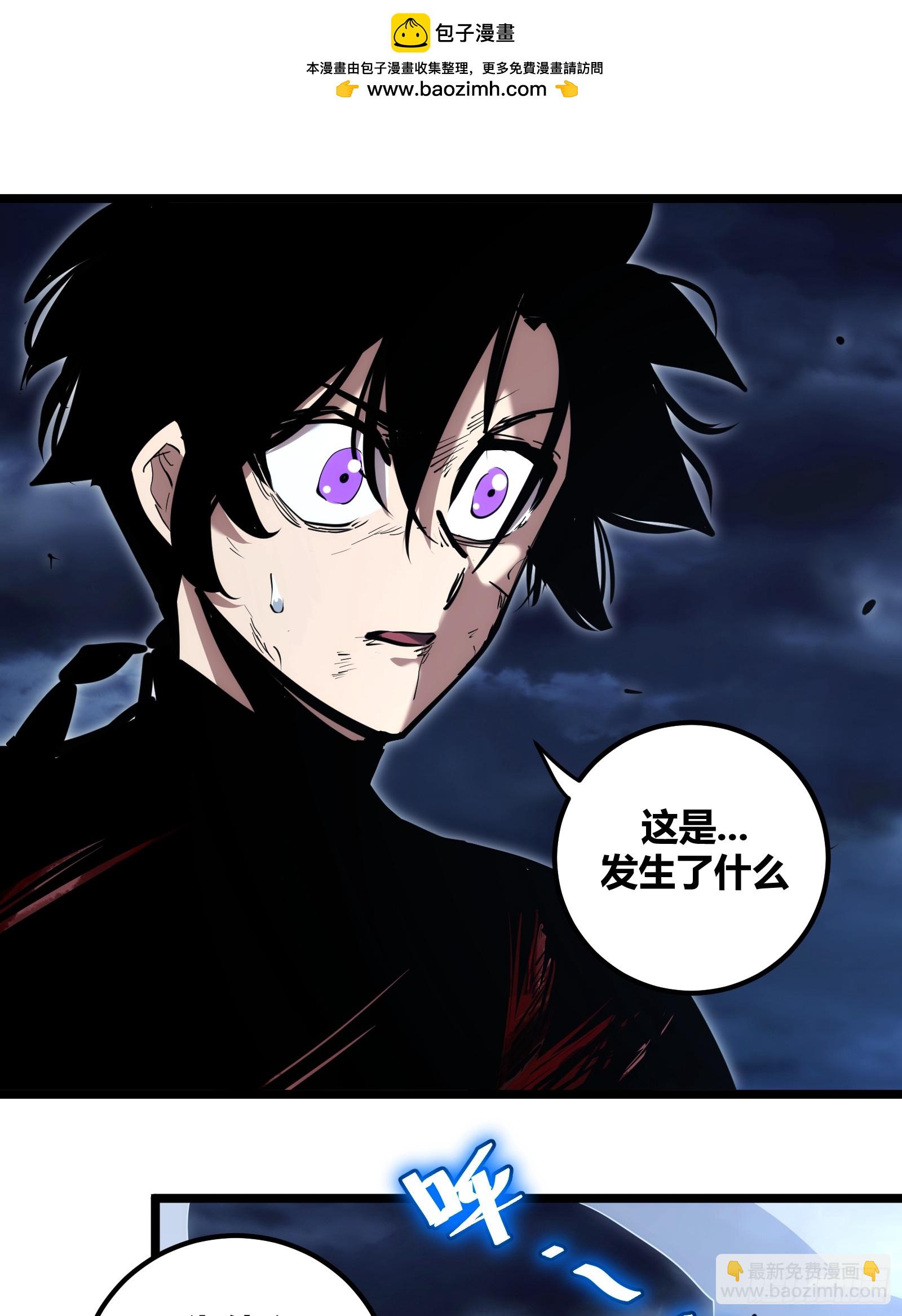 94-第95话
