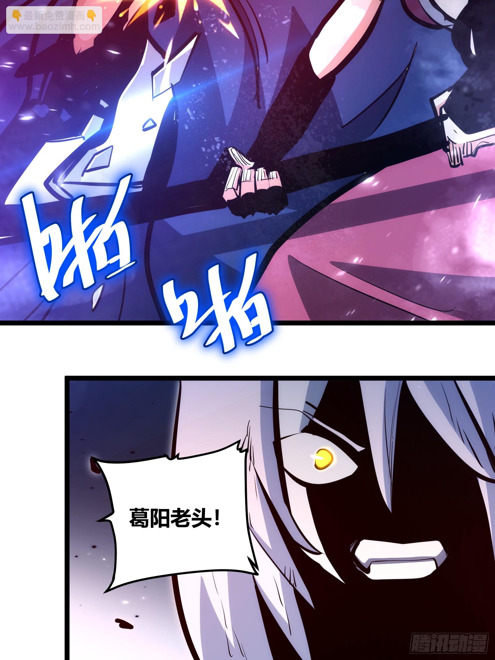 94-第95话