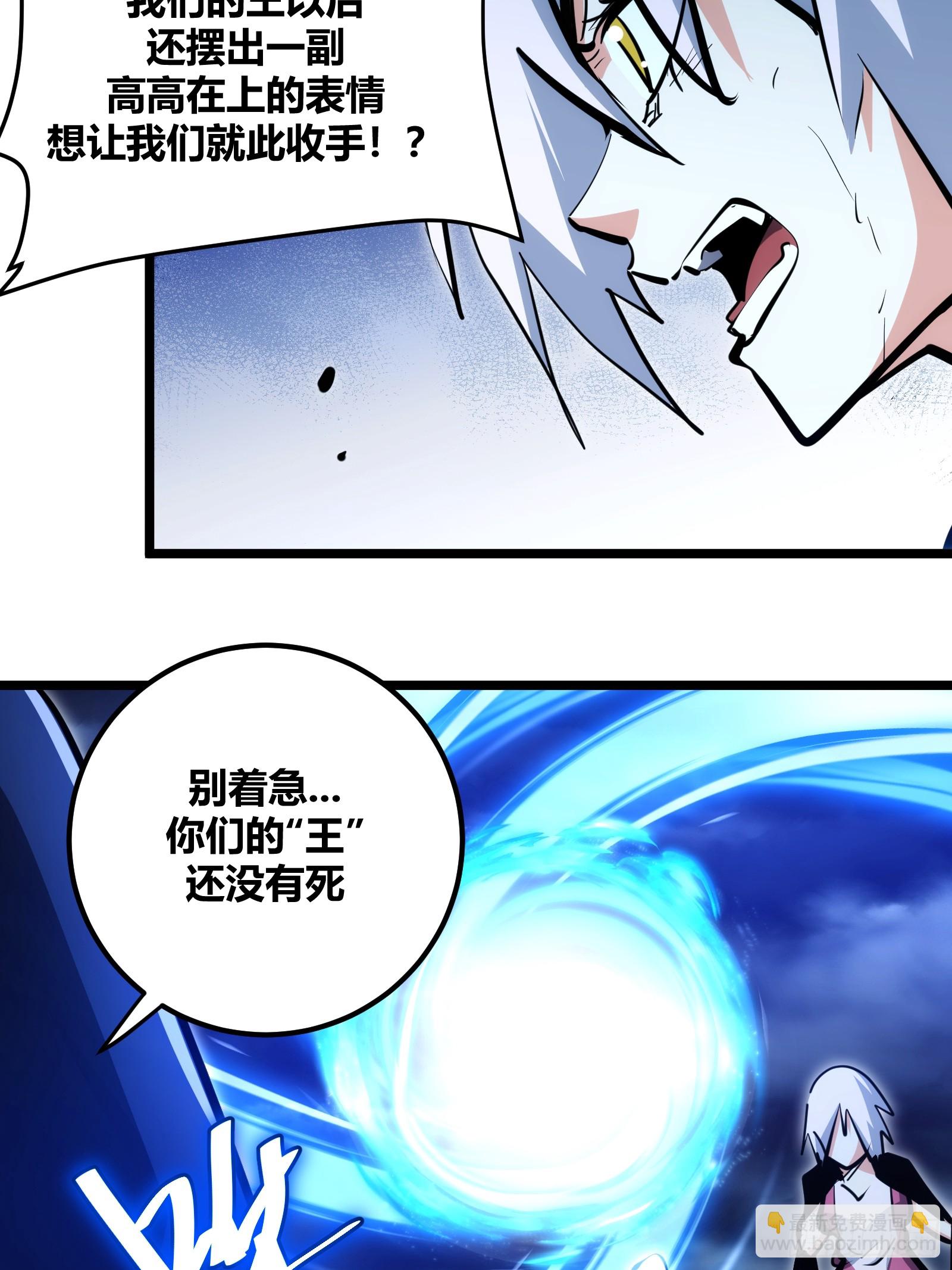 94-第95话