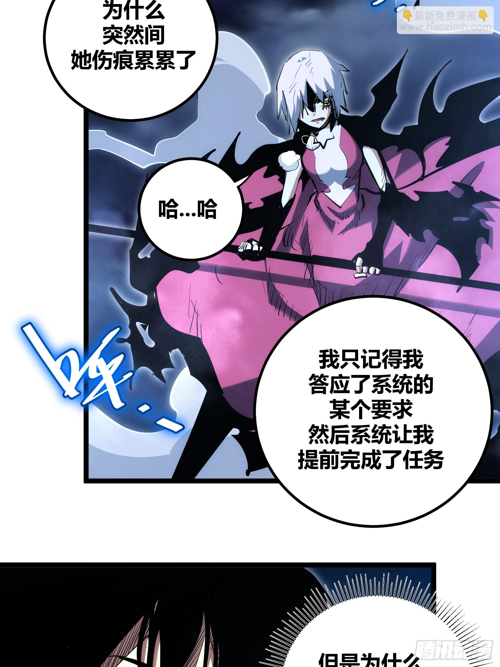 94-第95话