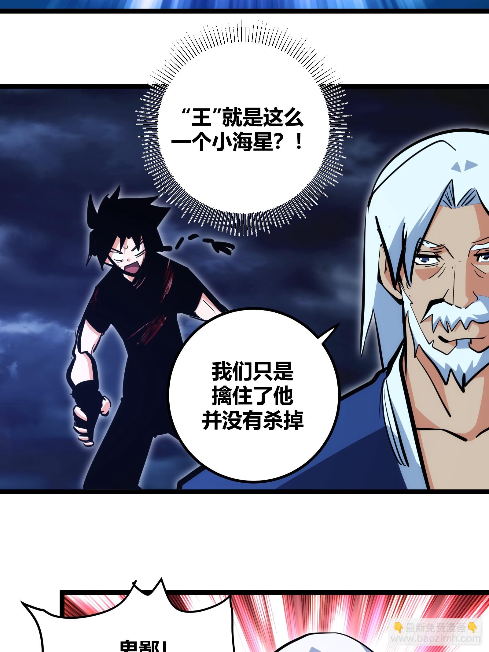 94-第95话