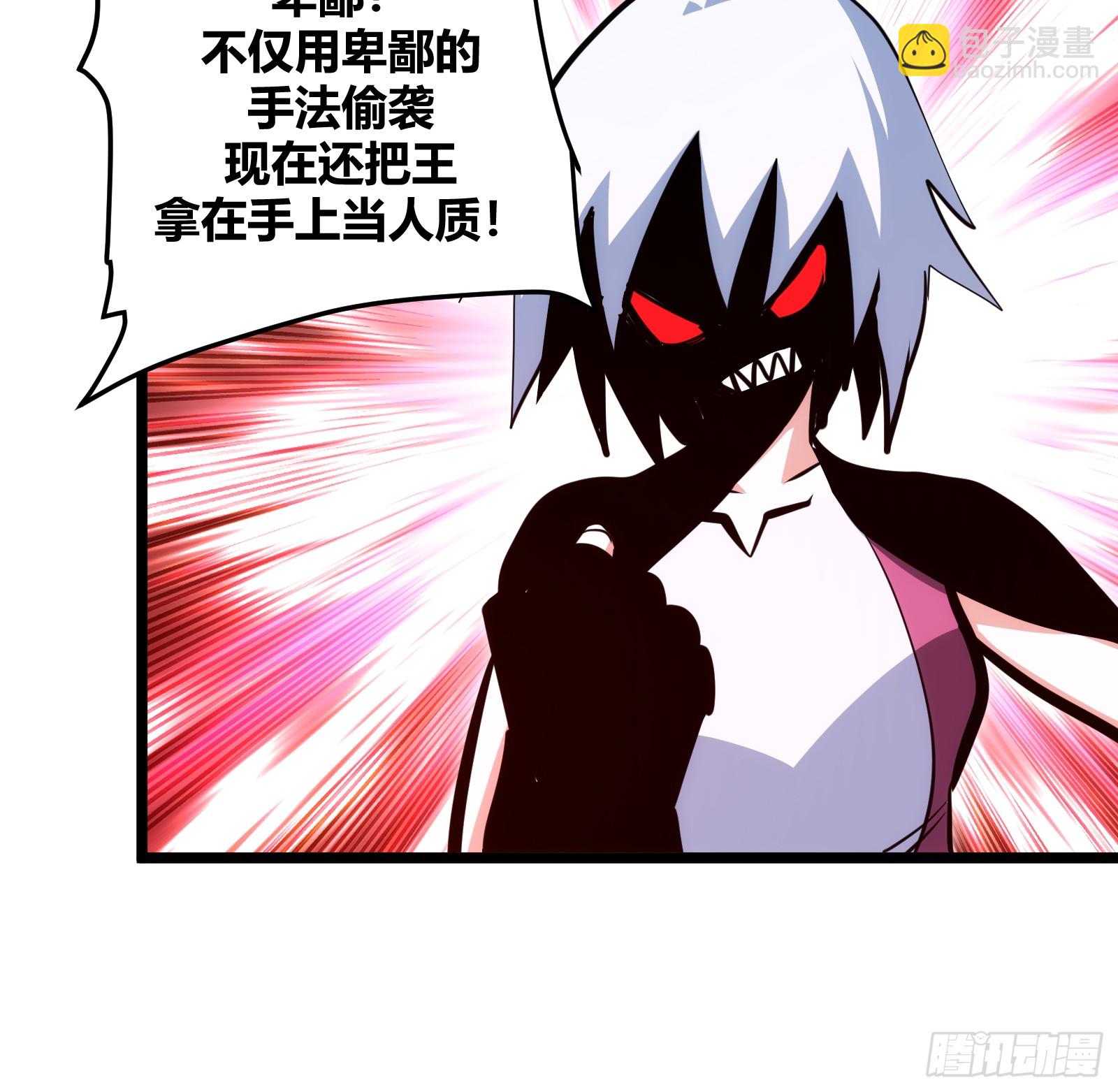 94-第95话