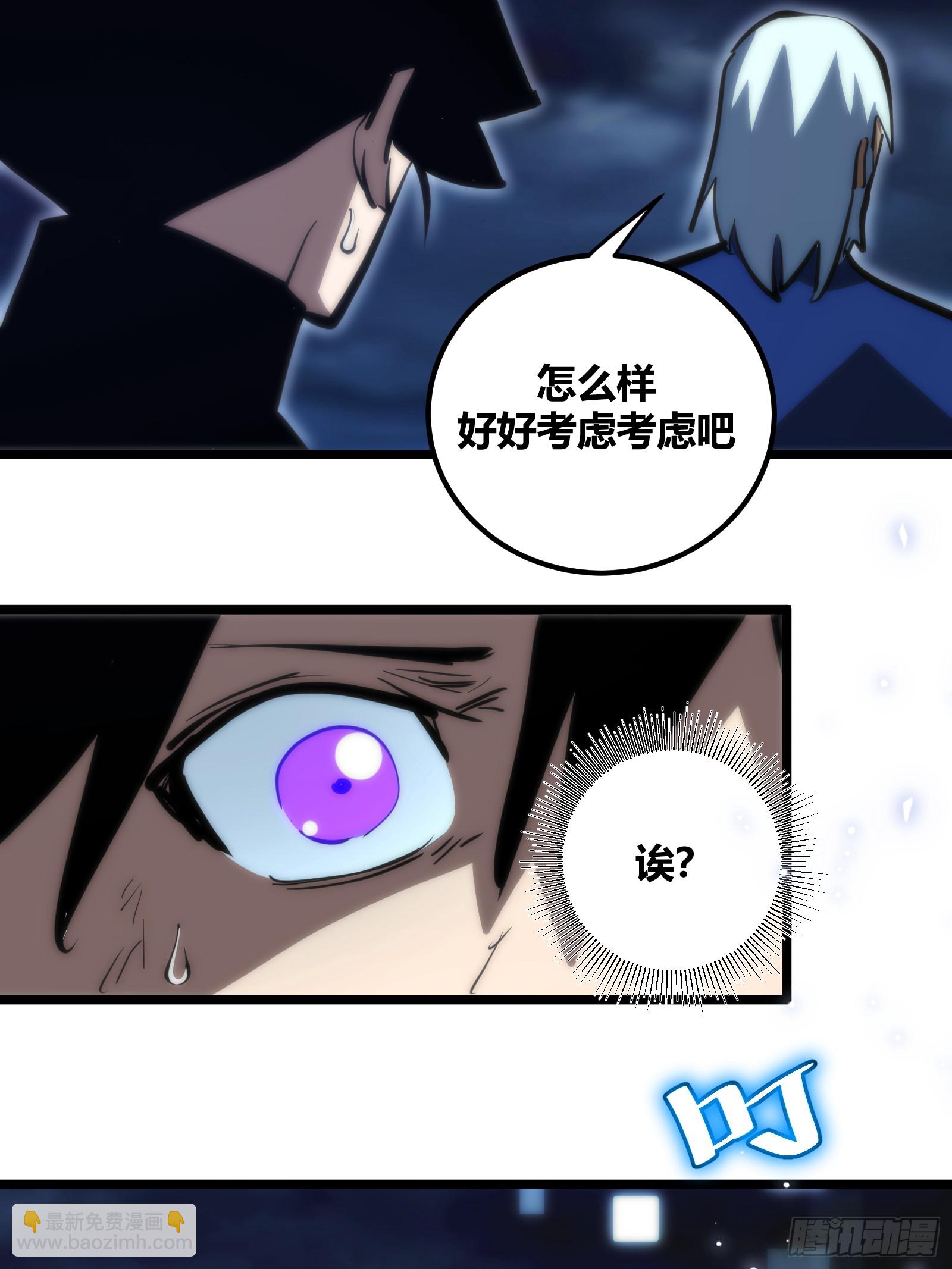 94-第95话