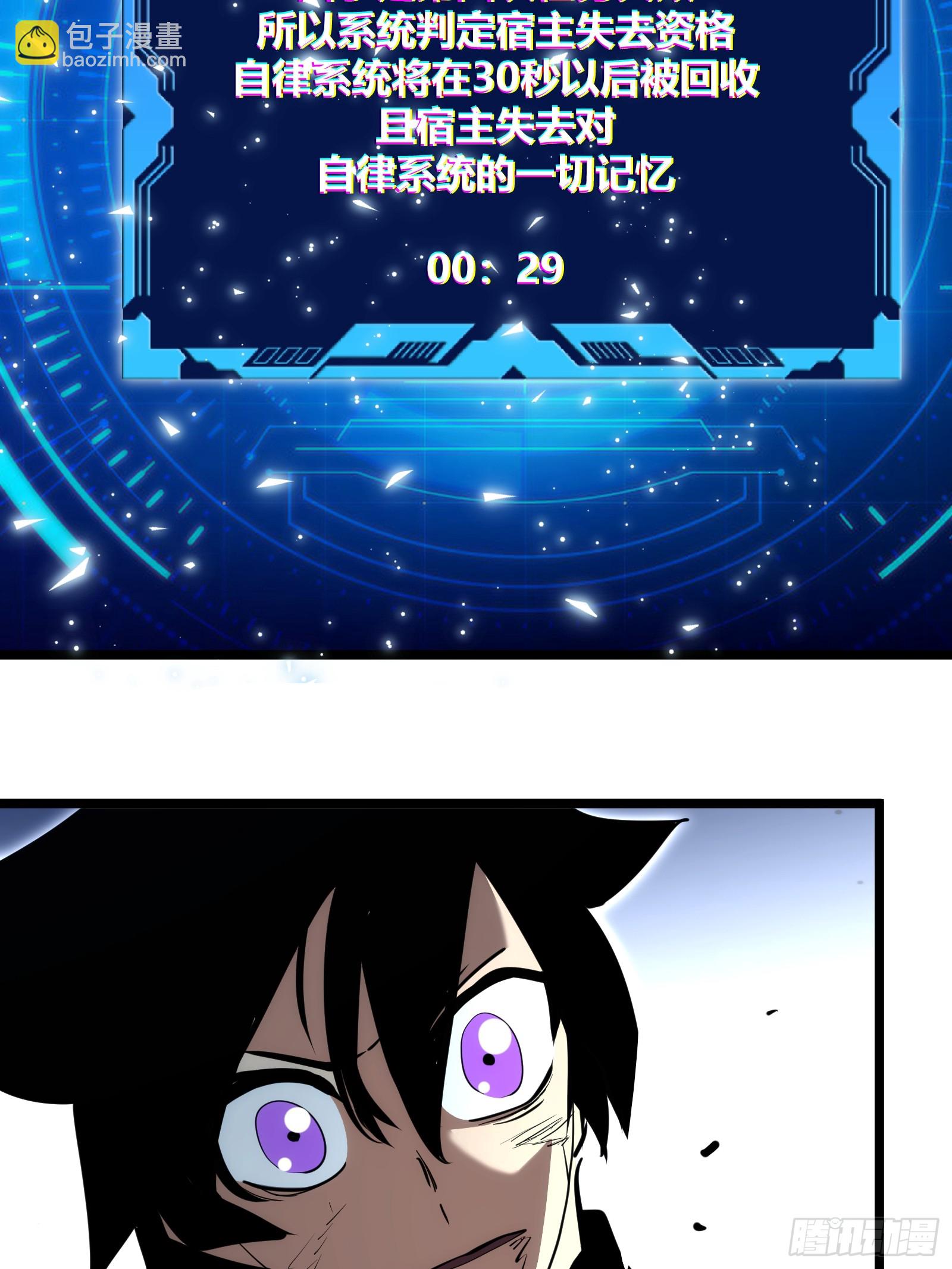 94-第95话