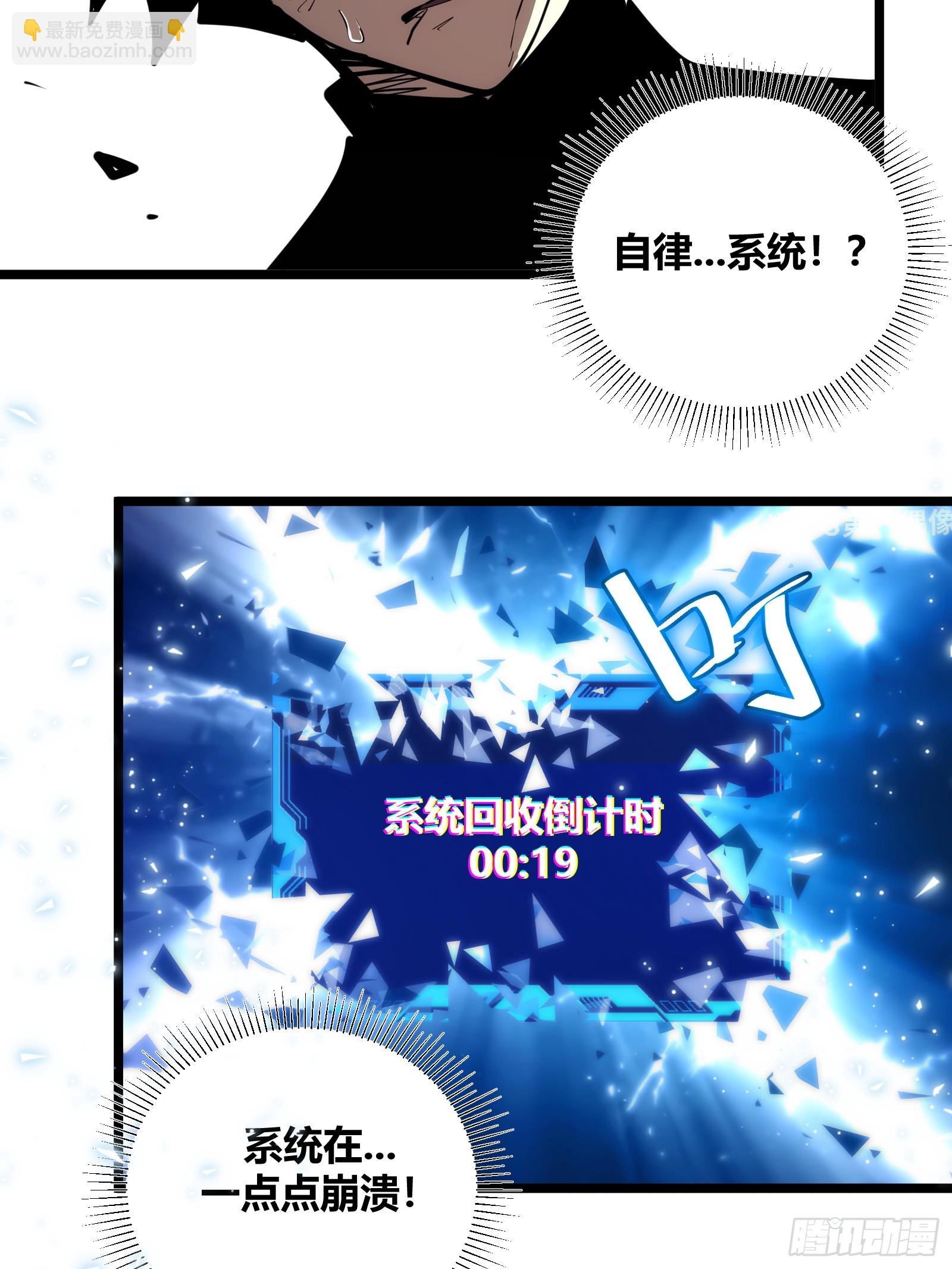94-第95话