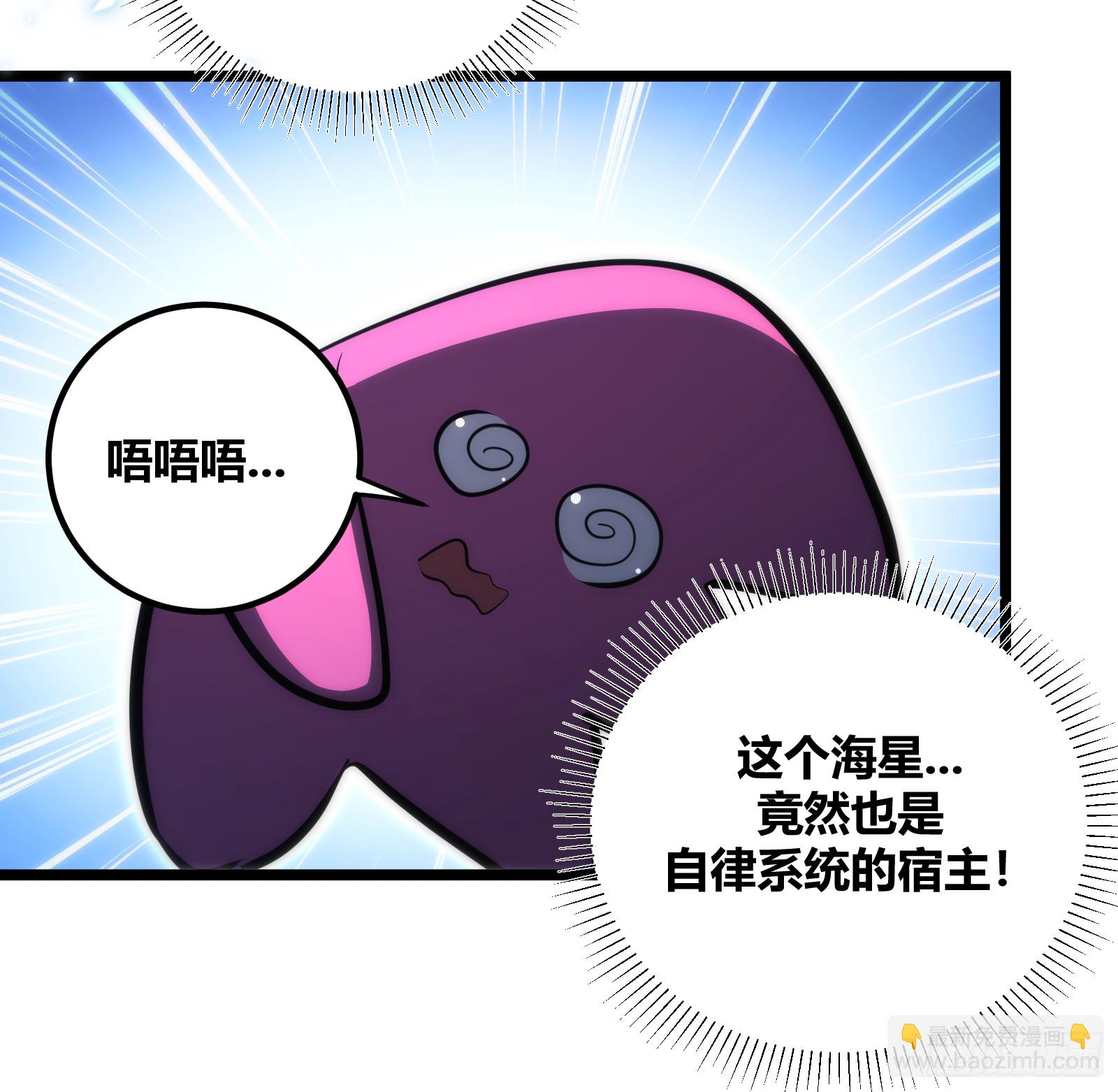 94-第95话