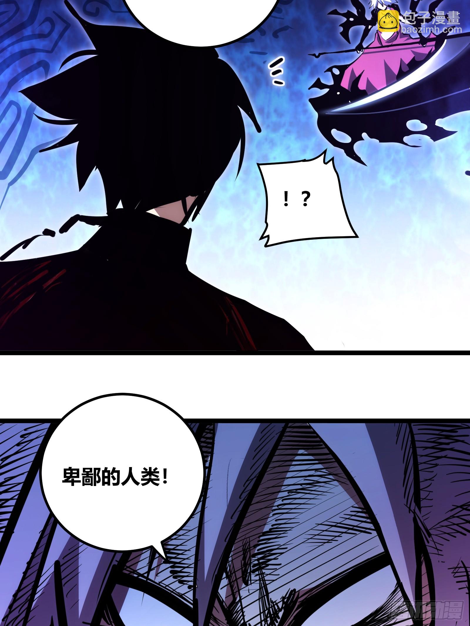 94-第95话