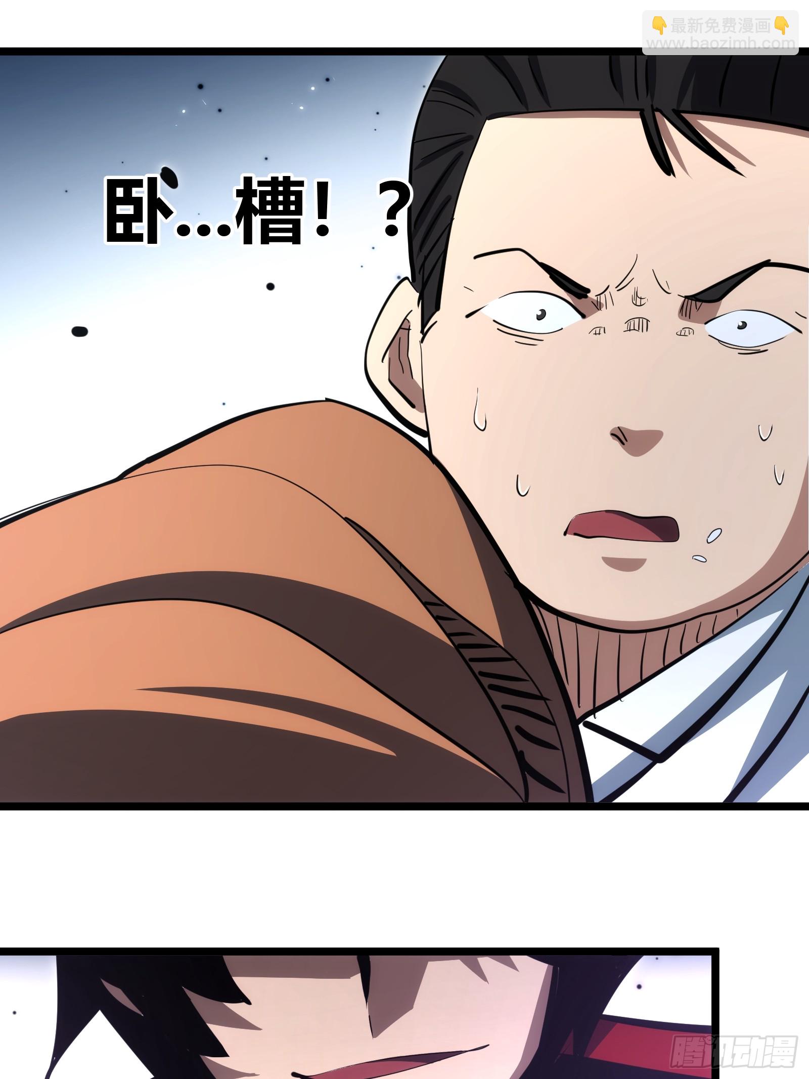 96-第97话