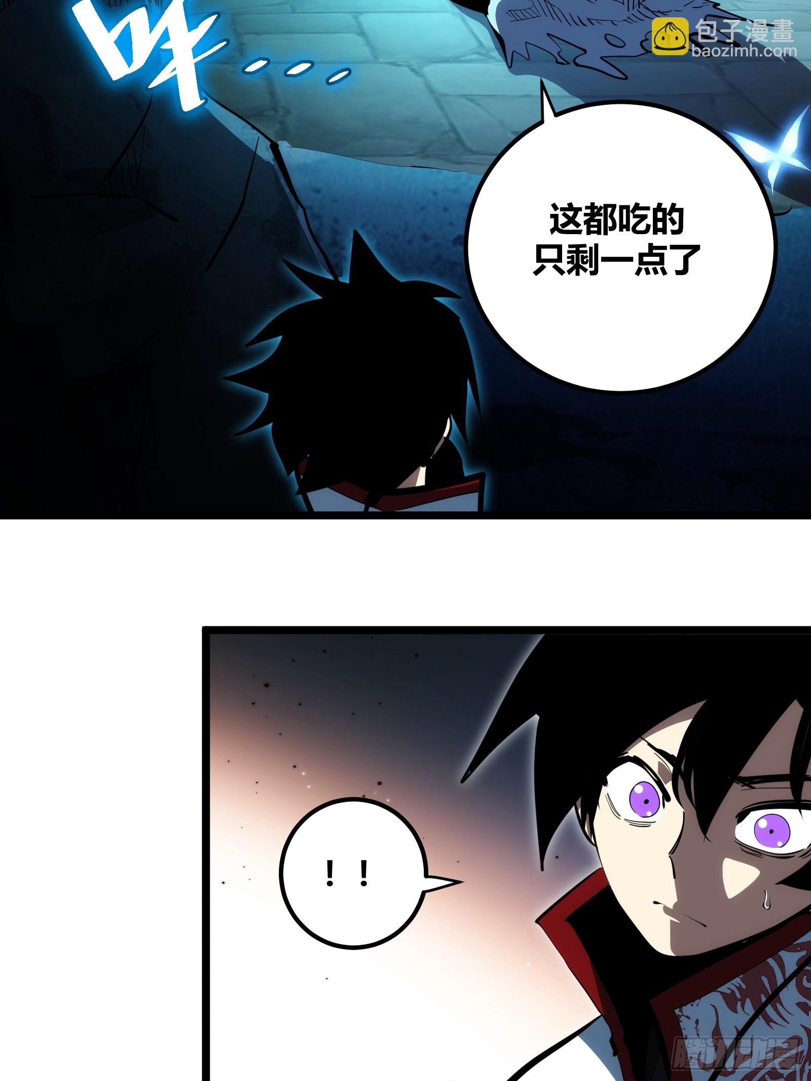 98-第99话