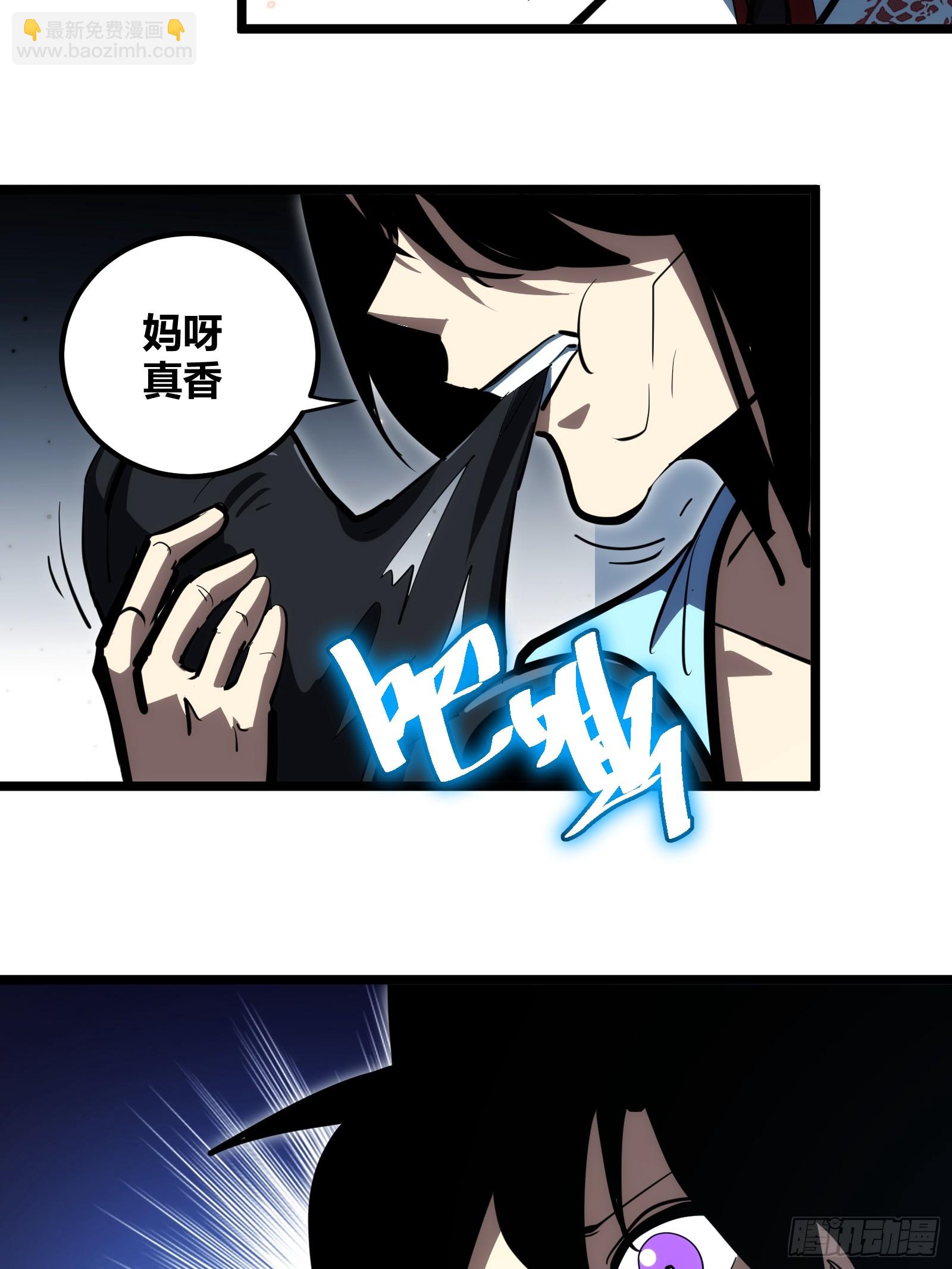 98-第99话