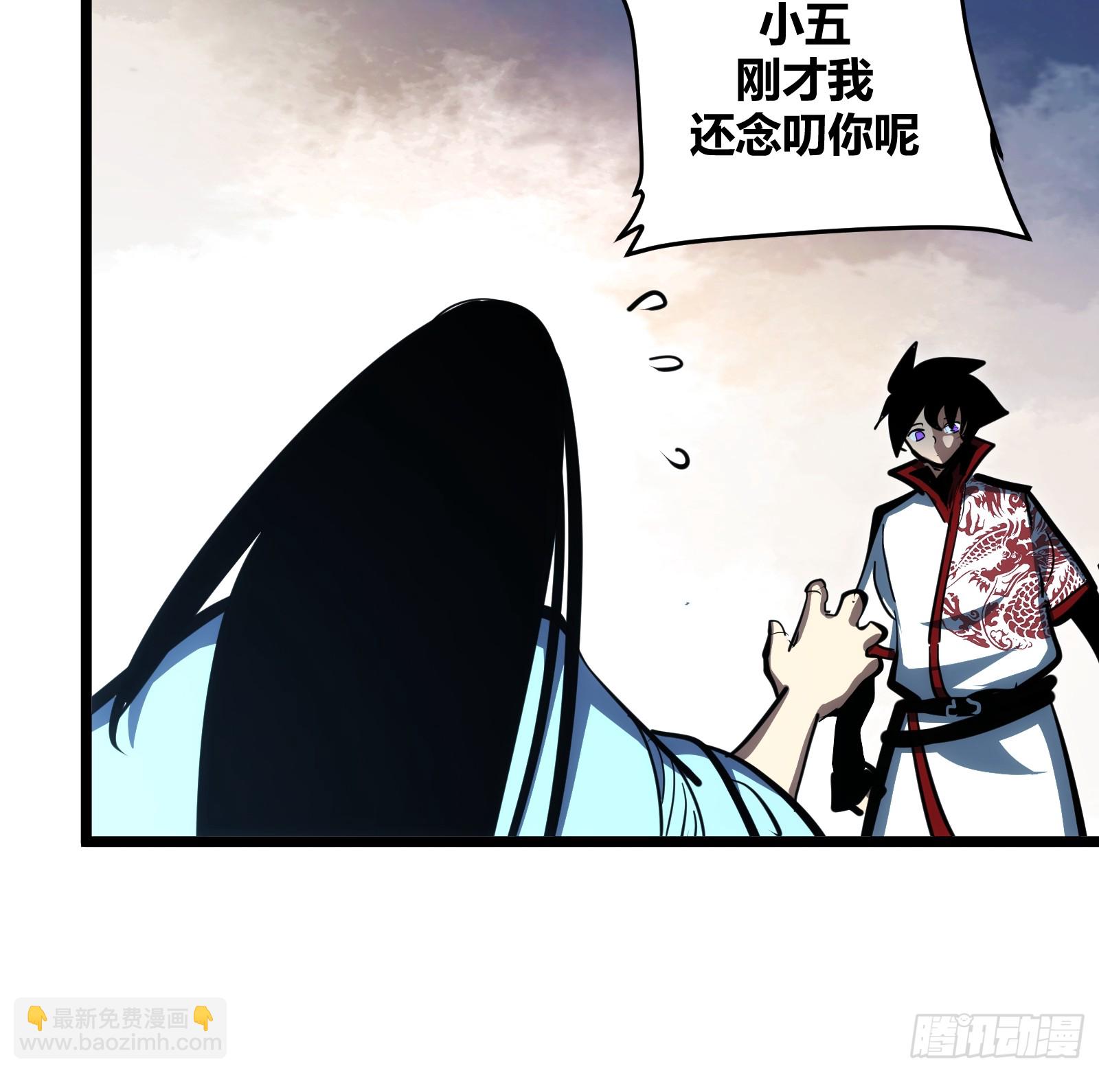 98-第99话