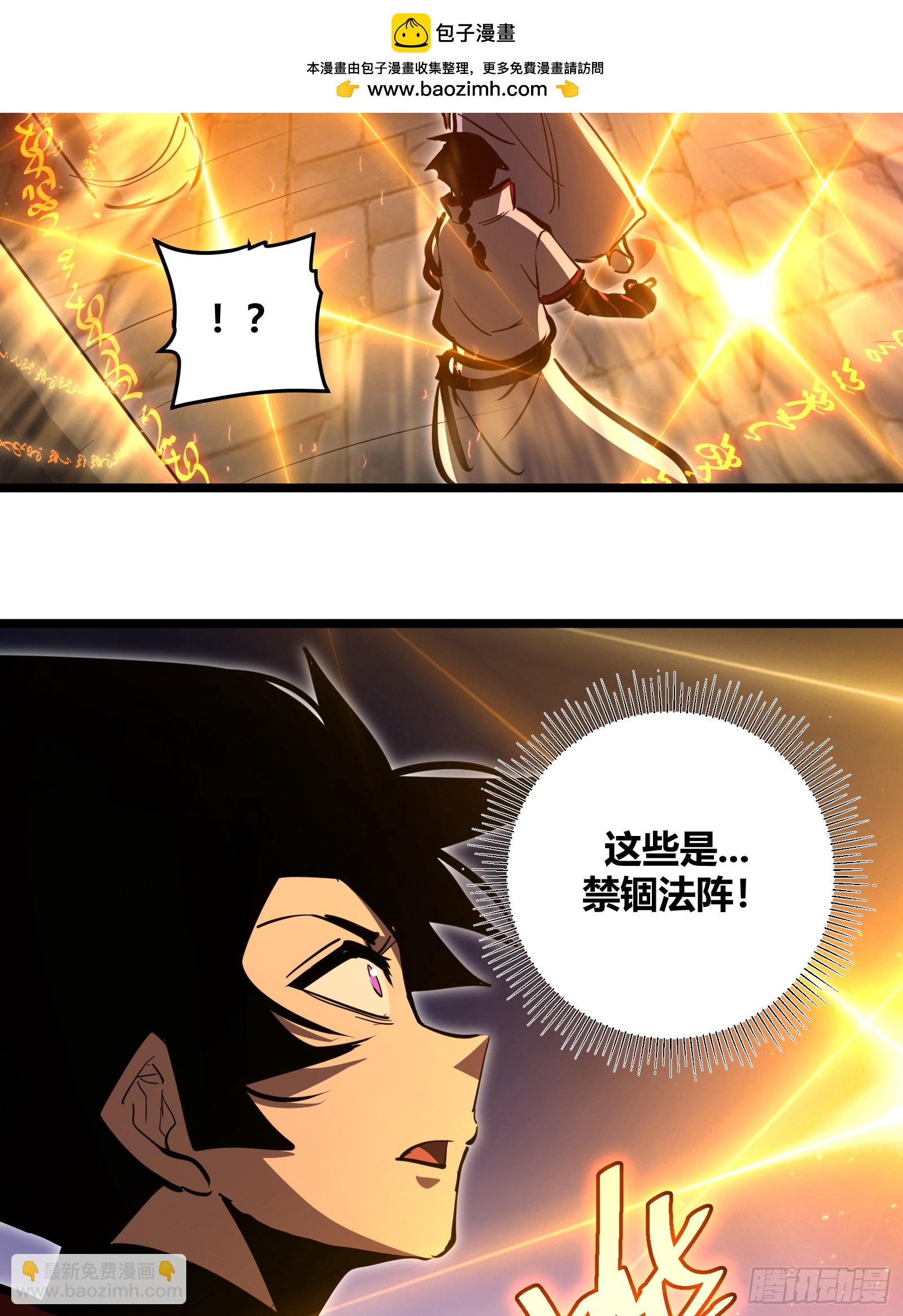 98-第99话