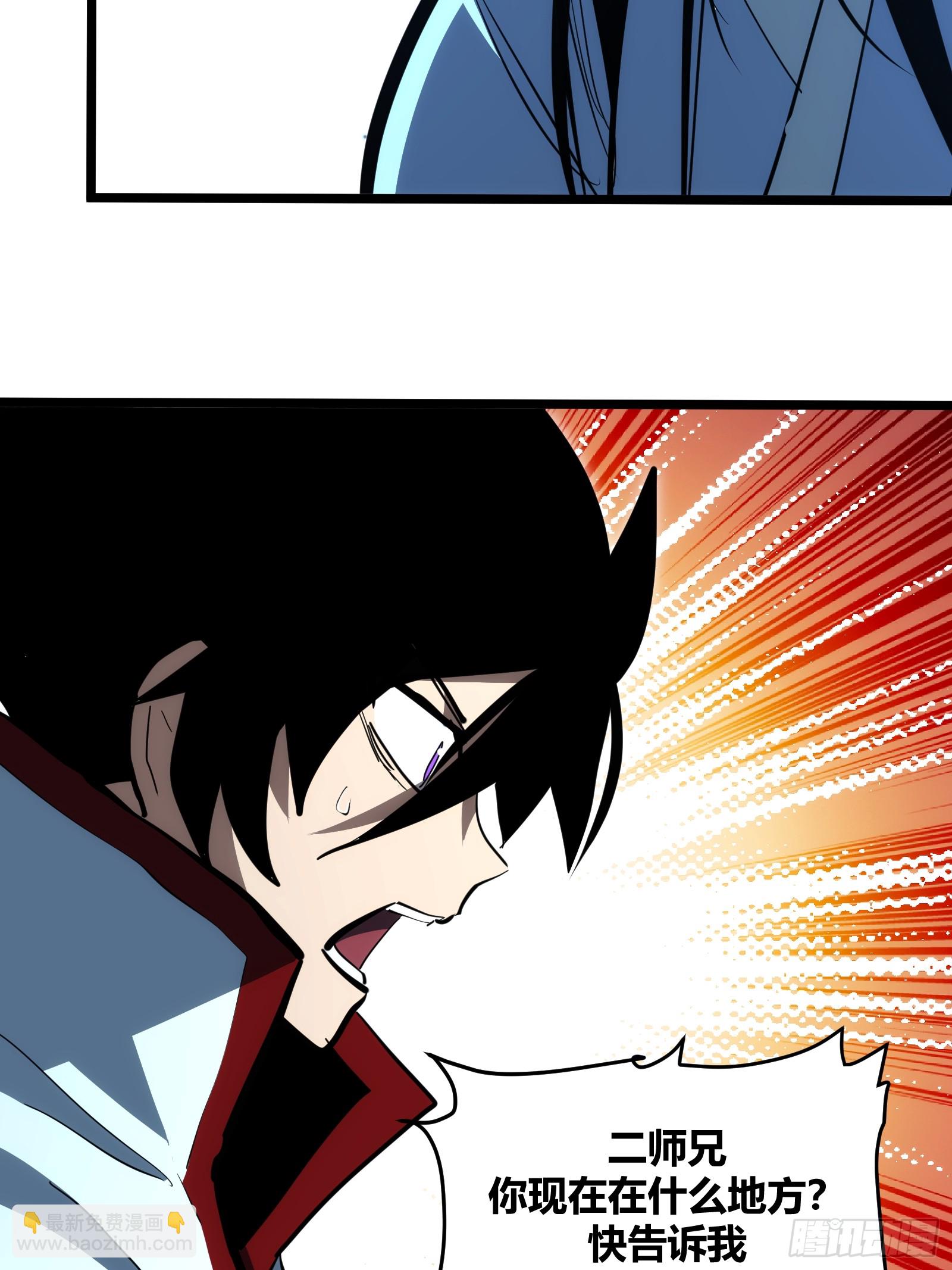 98-第99话