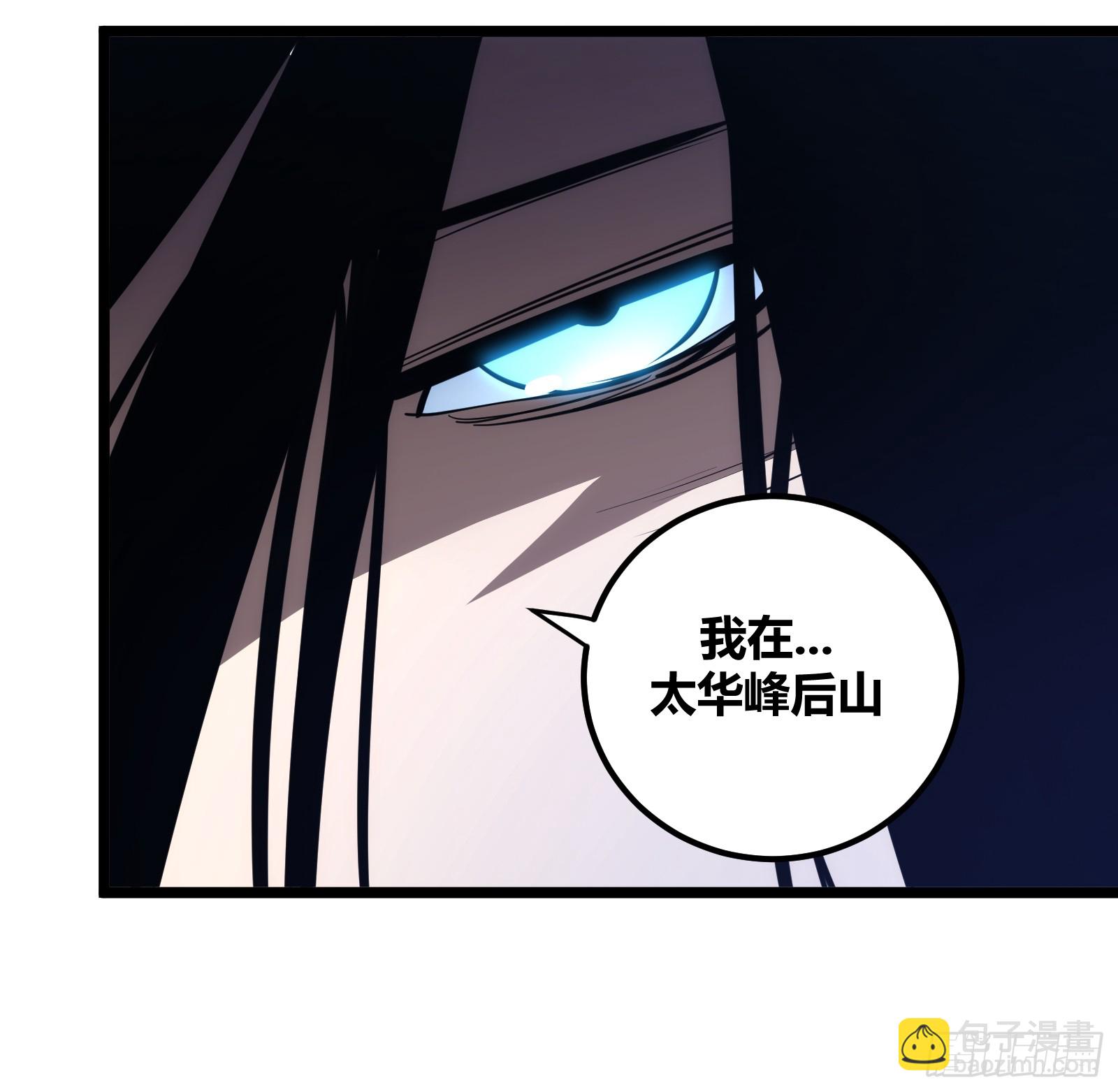 98-第99话