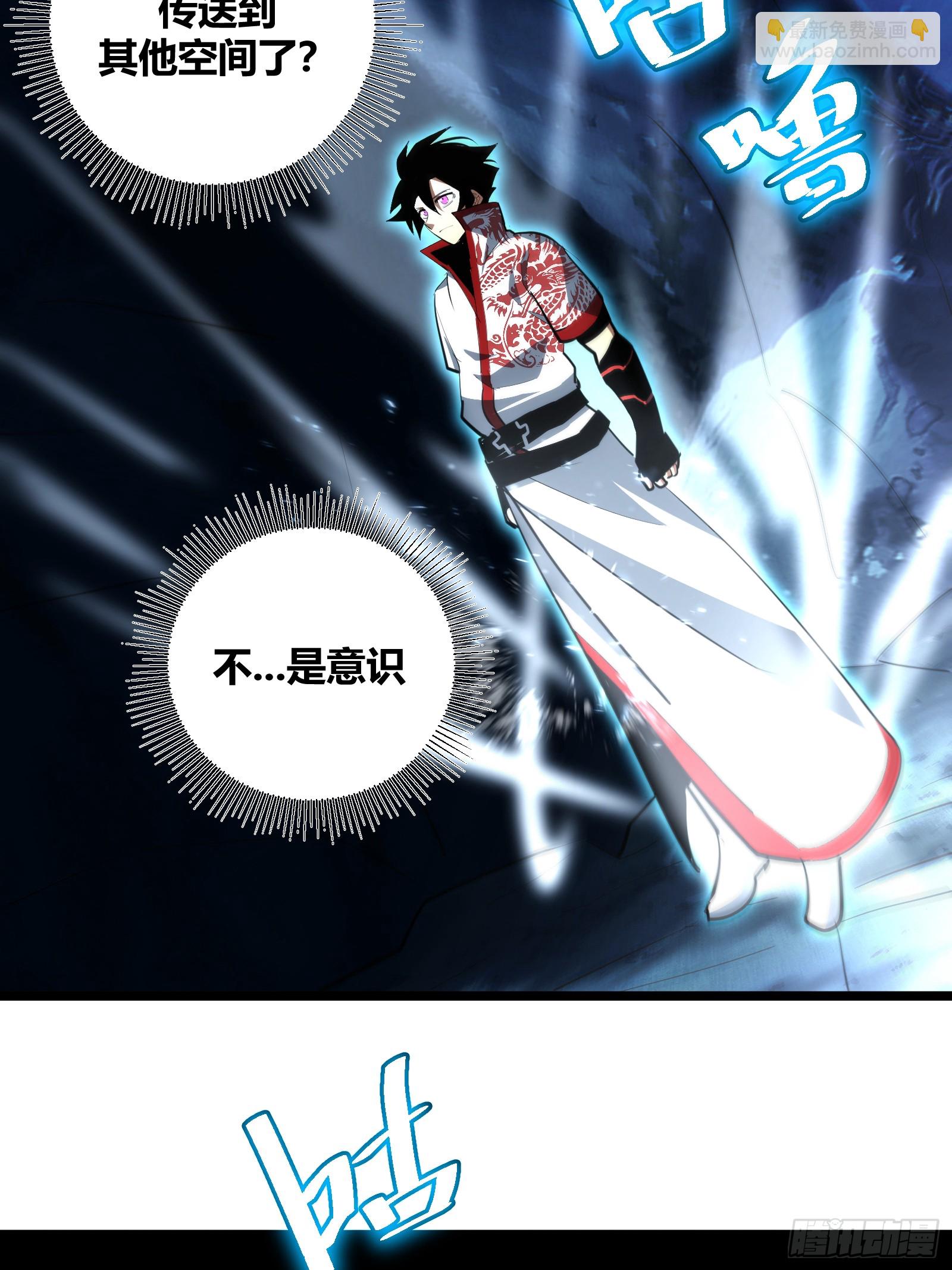 98-第99话