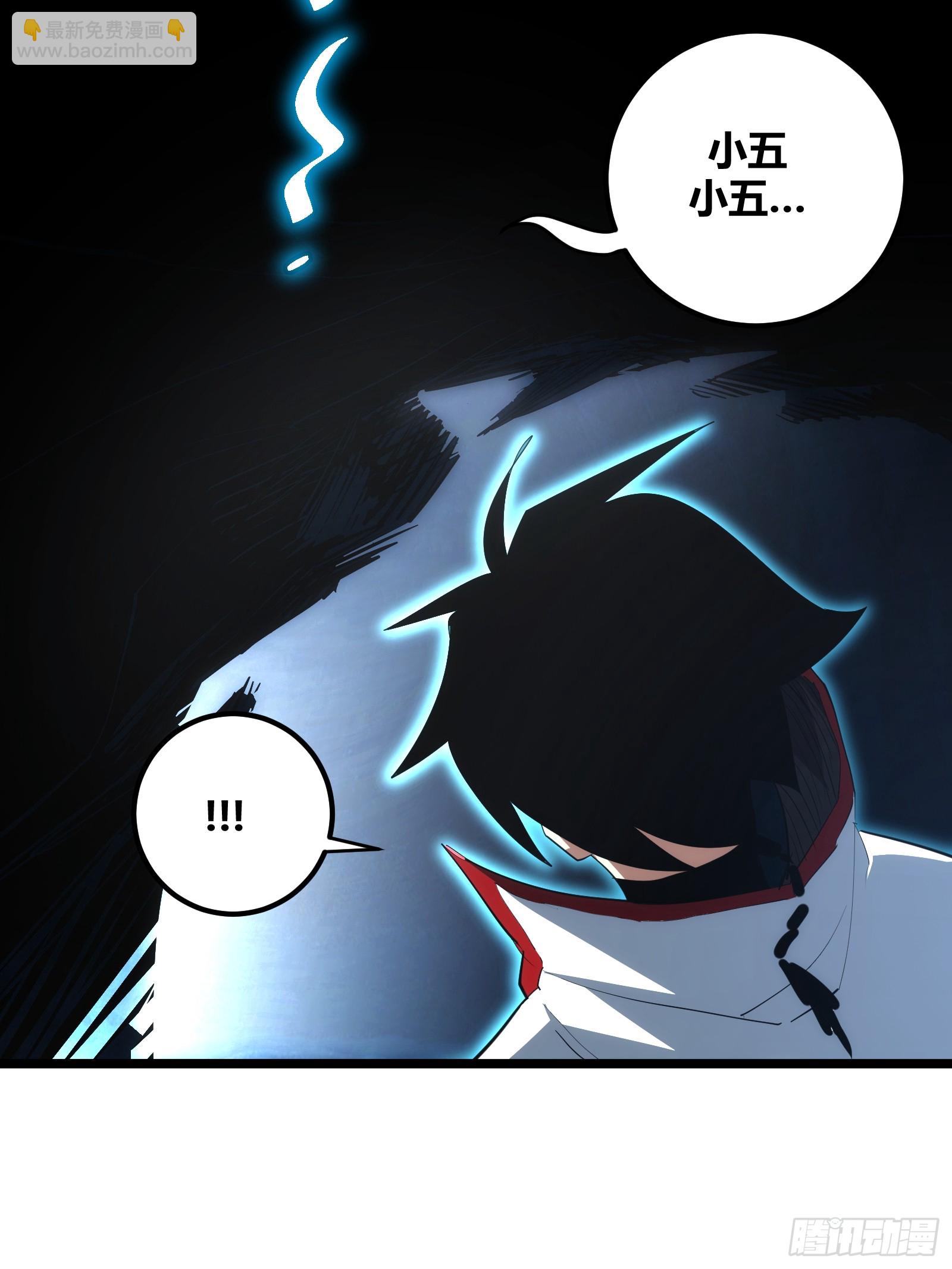 98-第99话