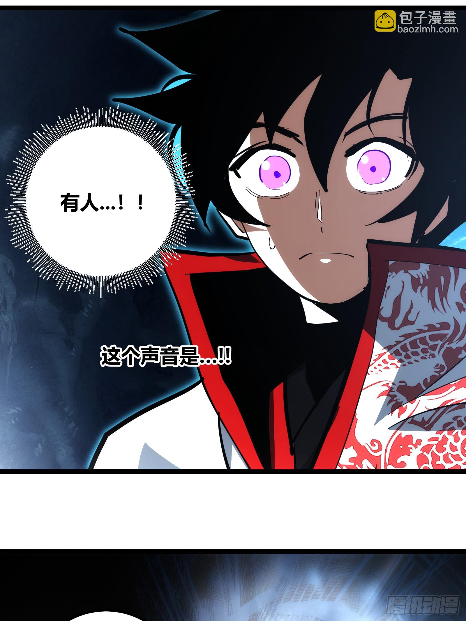 98-第99话