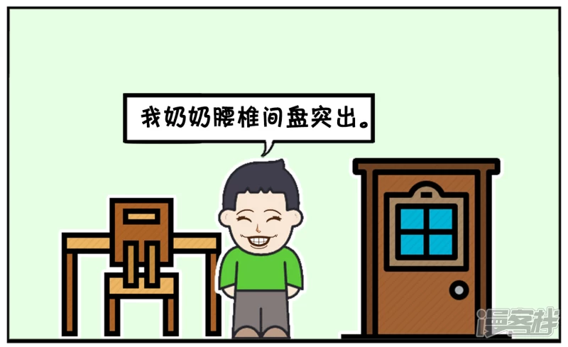 🍲子阳简笔画 一篇关于人物突出方便的作文 第6页