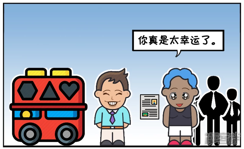 🍲子阳简笔画 子阳去美国度假买了长彩票 第6页