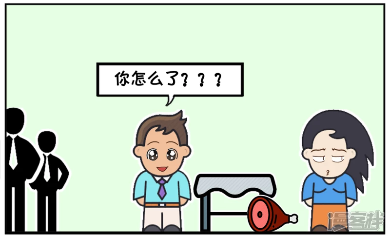 🍲子阳简笔画 楚楚中午去公司食堂吃饭 第4页