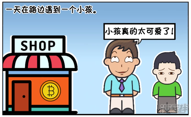 🍲子阳简笔画 童言无忌的小孩真是太可爱了 第2页