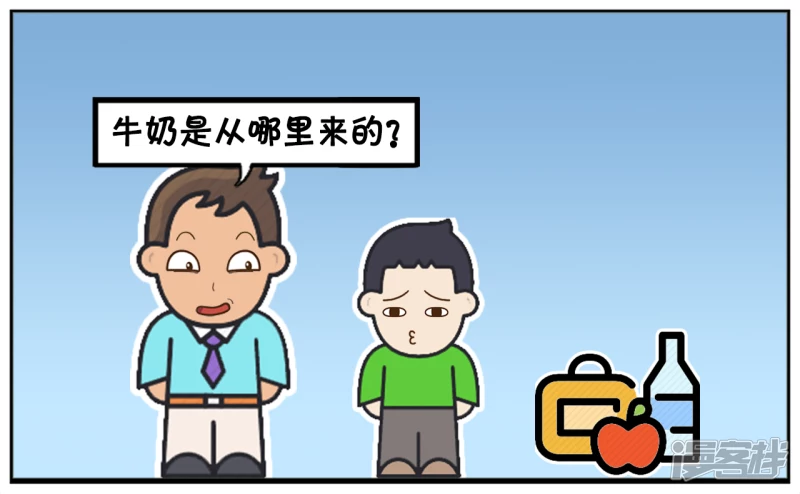 🍲子阳简笔画 童言无忌的小孩真是太可爱了 第3页