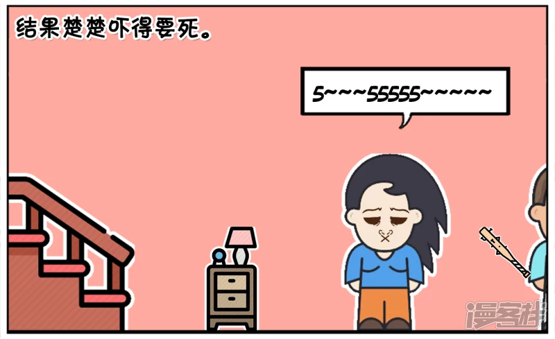 🍲子阳简笔画 子阳家再次发生了家暴 第2页