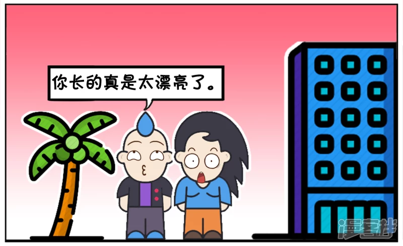 🍲子阳简笔画 一名色狼从后面抱住楚楚 第2页