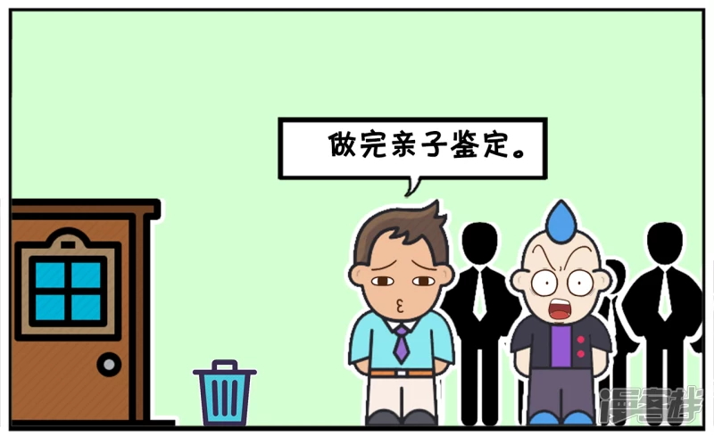🍲子阳简笔画 子阳同事的老婆生孩子了 第6页