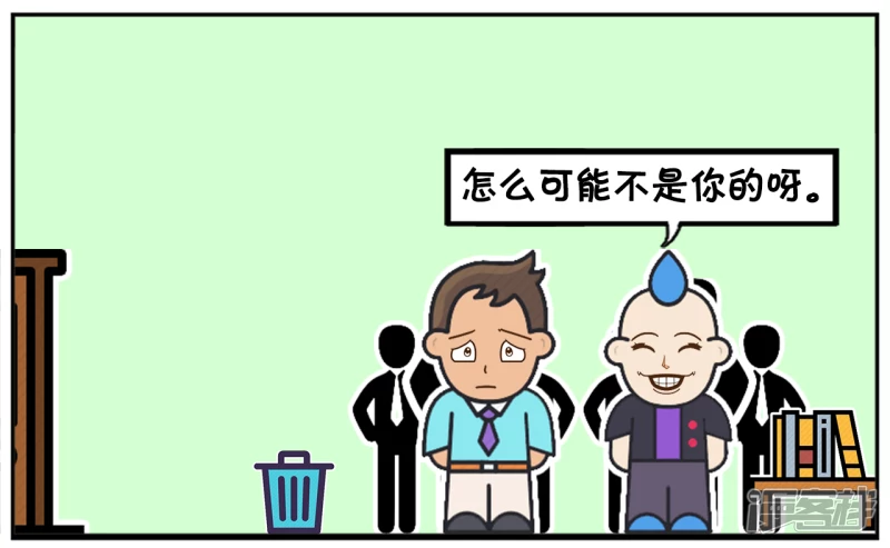 🍲子阳简笔画 子阳同事的老婆生孩子了 第7页