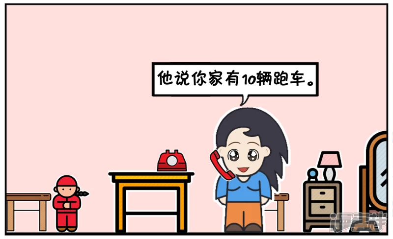 🍲子阳简笔画 幼儿园老师今天跟子阳爸爸打电话 第4页