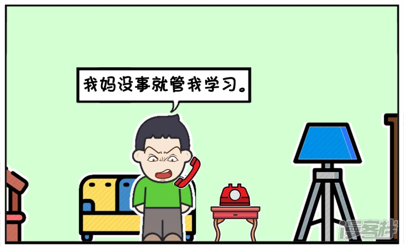 🍲子阳简笔画 因为疫情，所有学生都延长寒假 第6页
