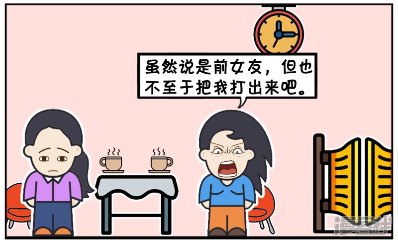 🍲子阳简笔画 前女友送的礼物太差，前男友直接拳手相见 第4页