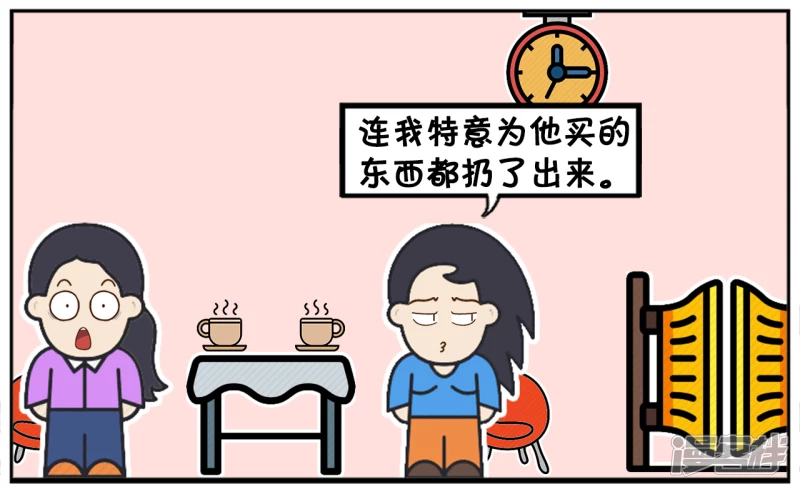 🍲子阳简笔画 前女友送的礼物太差，前男友直接拳手相见 第6页
