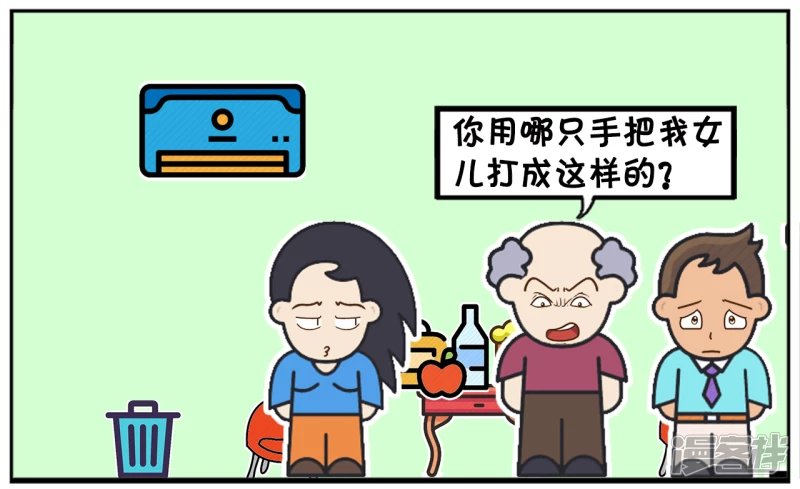 🍲子阳简笔画 楚楚回到娘家跟父亲哭诉 第6页