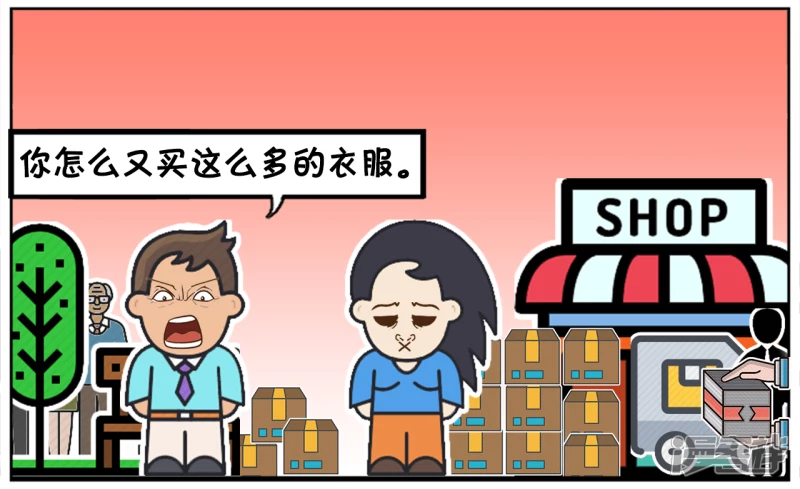 🍲子阳简笔画 楚楚带着子阳去快递点取快递 第2页