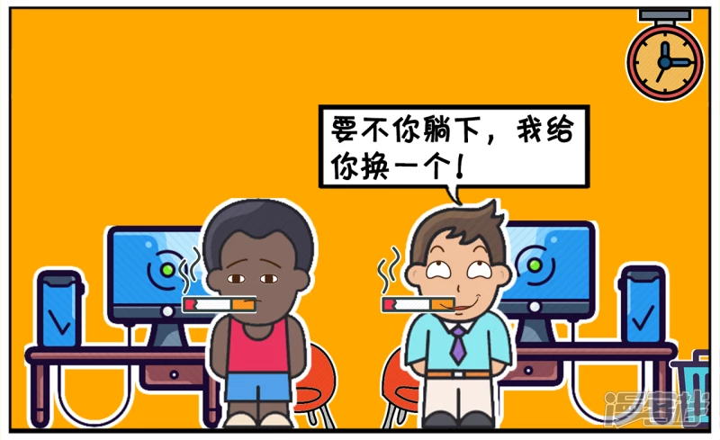 🍲子阳简笔画 两个男人在一起聊天，如何照顾婴儿 第3页