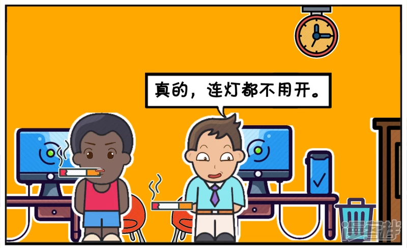 🍲子阳简笔画 两个男人在一起聊天，如何照顾婴儿 第7页