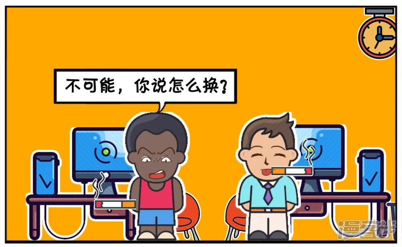 🍲子阳简笔画 两个男人在一起聊天，如何照顾婴儿 第8页