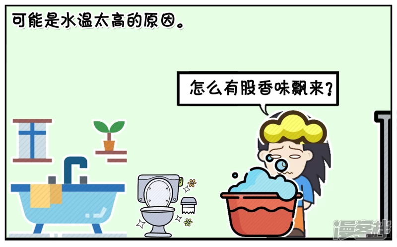 🍲子阳简笔画 闺蜜说的方子不知道是真假 第6页