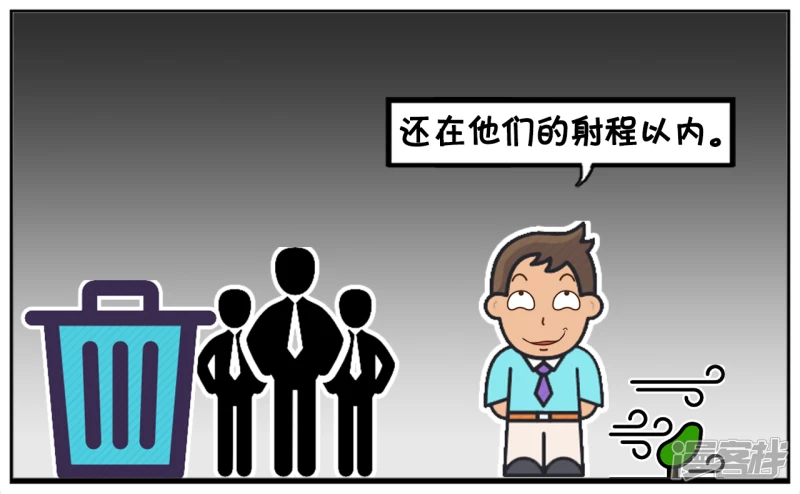 🍲子阳简笔画 有人背后捅了了你一刀 第4页