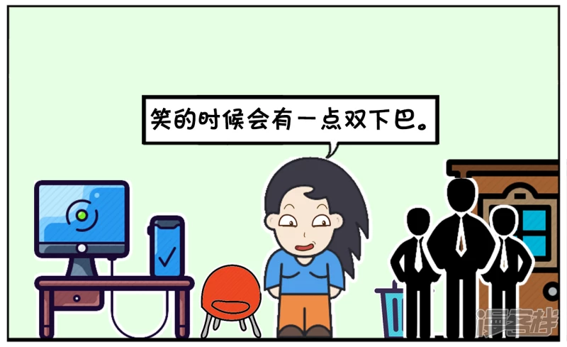 🍲子阳简笔画 楚楚看着马上十二点的钟 第3页
