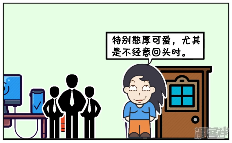 🍲子阳简笔画 楚楚看着马上十二点的钟 第4页