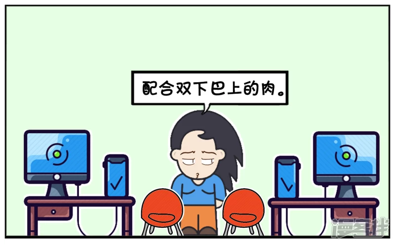 🍲子阳简笔画 楚楚看着马上十二点的钟 第6页