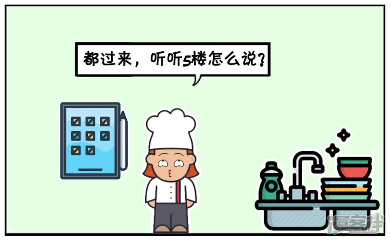 🍲子阳简笔画 几个喷子在帖子里乱喷 第3页