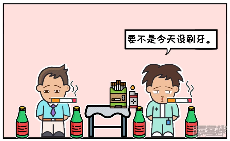 🍲子阳简笔画 子阳去朋友家吃烧烤 第7页