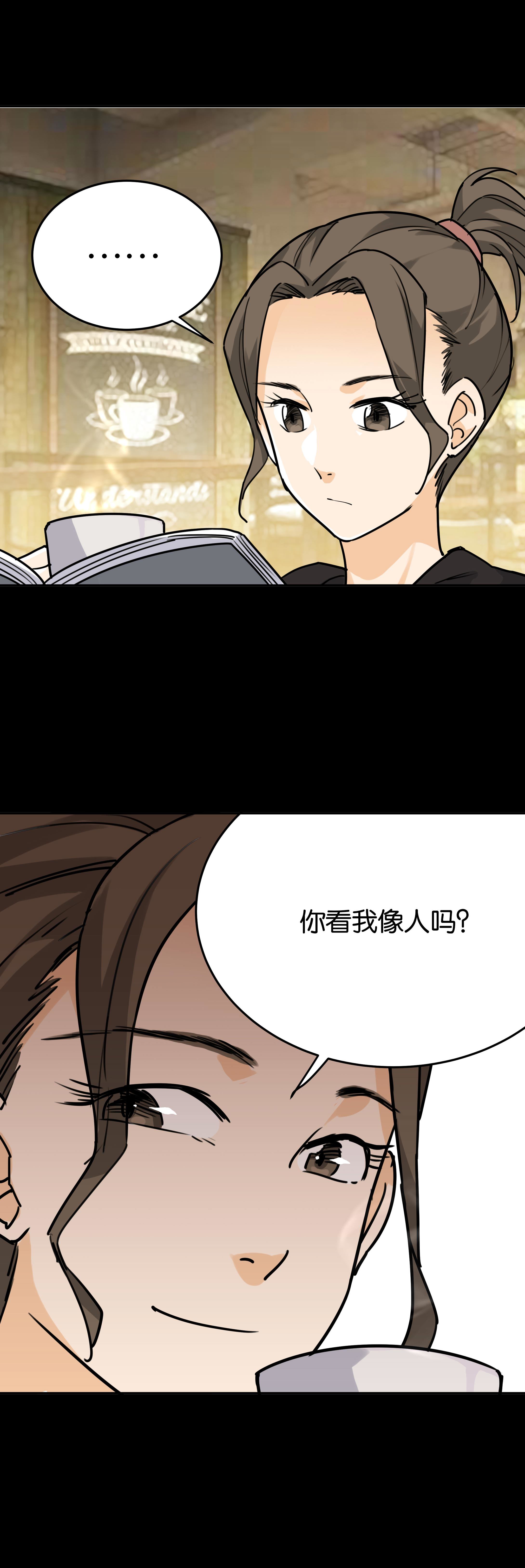 112闲聊-第109话